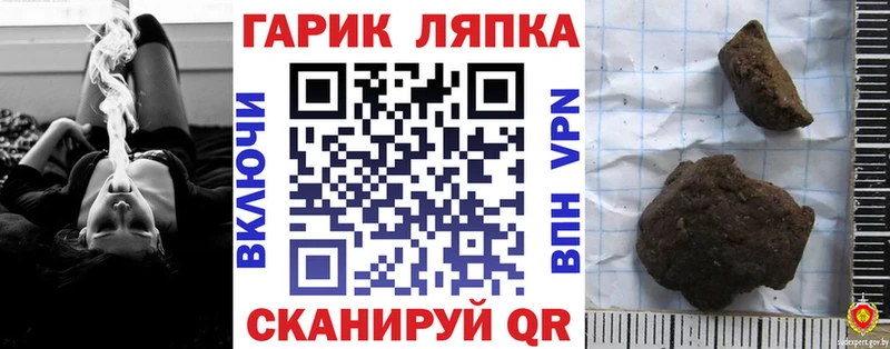 Наркота Цимлянск СОЛЬ  МАРИХУАНА  Cocaine  Меф мяу мяу  Гашиш 