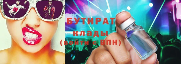 дурь Алагир