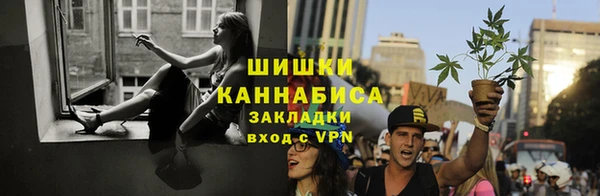 марки nbome Аксай