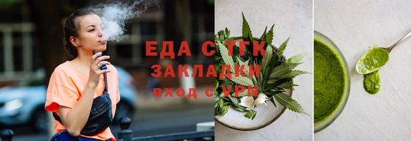ALPHA PVP Липки