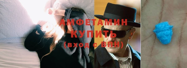 круглые Артём