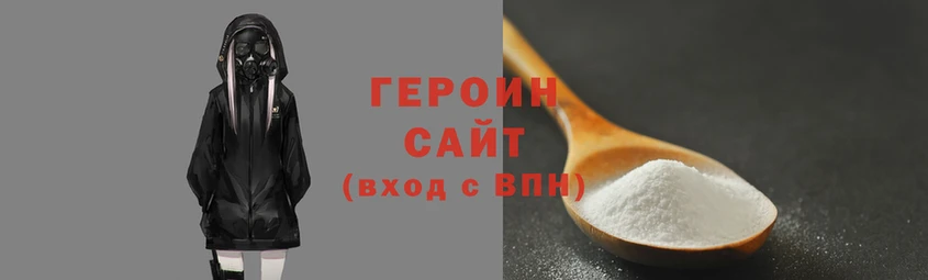 COCAINE Лихославль