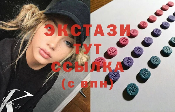 марки nbome Аксай