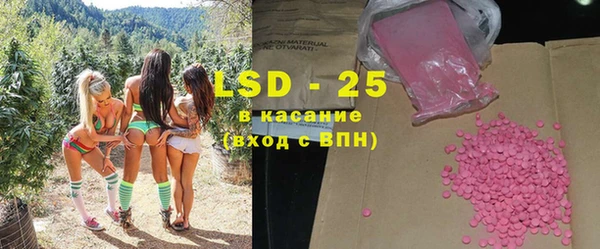 COCAINE Лихославль
