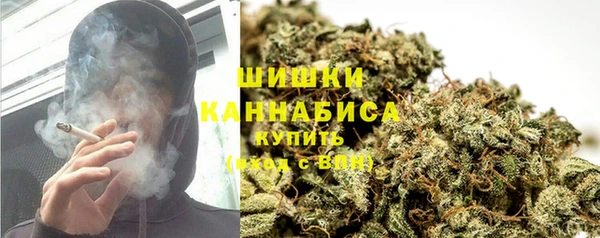 ALPHA-PVP Лиски