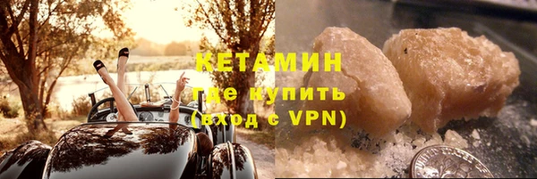 ALPHA PVP Липки