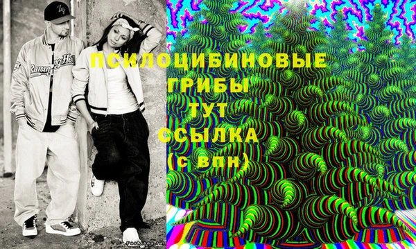 ALPHA PVP Липки
