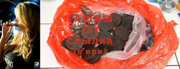 COCAINE Лихославль