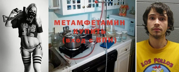 ALPHA PVP Липки