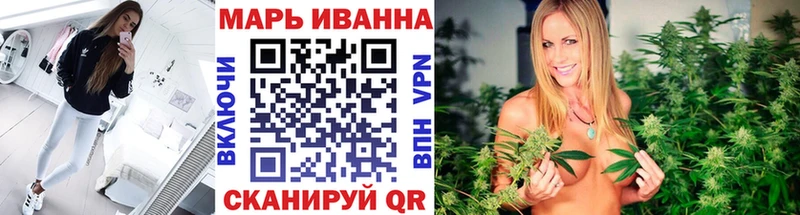 кракен как войти  Цимлянск  Марихуана гибрид  купить наркотики цена 